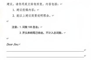 ?步行者与湖人季中赛后分别只战胜过东西部垫底的活塞和马刺